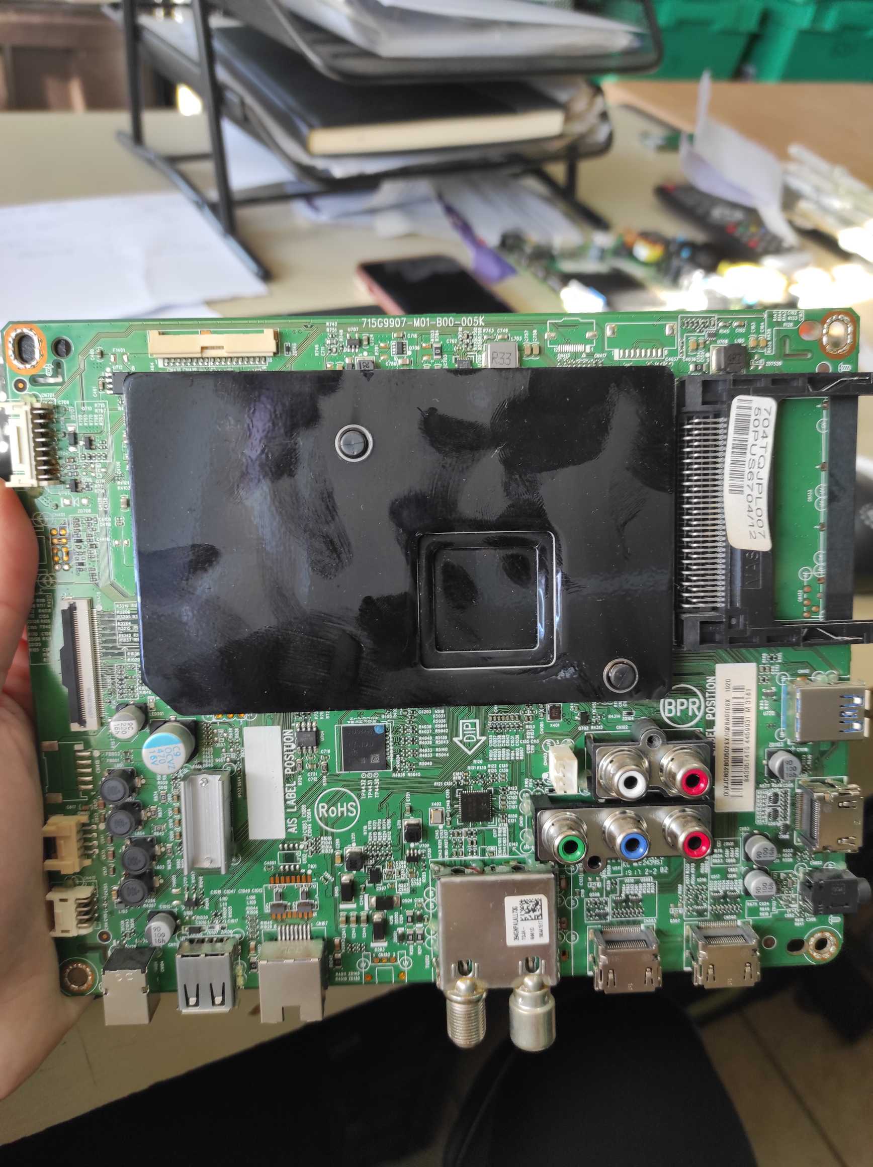 Carte mère ROHS 715G9907 M01 B03 005G