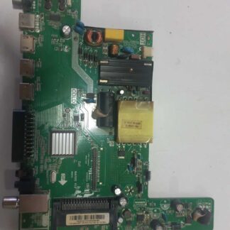 16AT012 V1.0