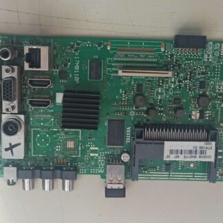 17MB110P