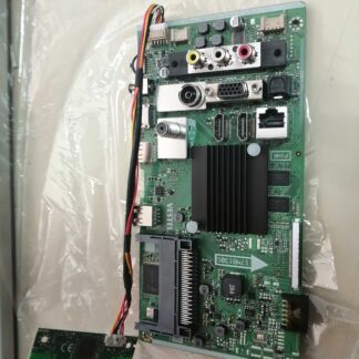 17MB130S