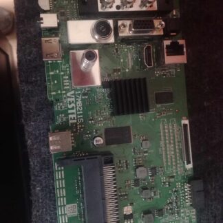 17MB211S