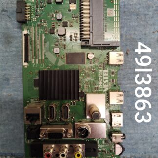 17MB211S