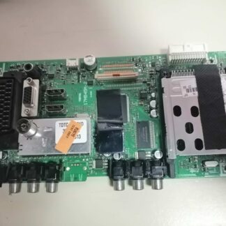 17MB45M-2
