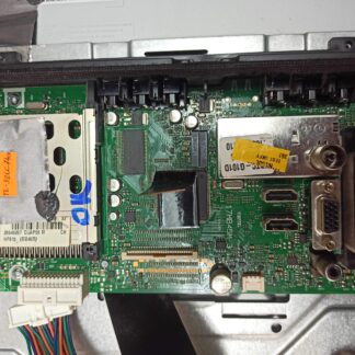 17MB45M-3