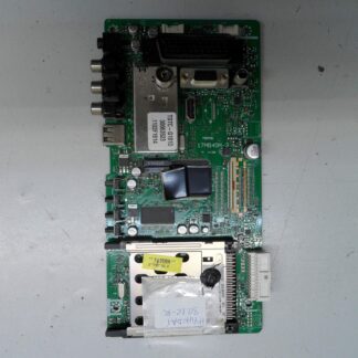 17MB45M-3