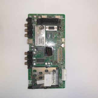 17MB45M-3