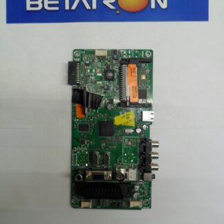 17MB62-2.6