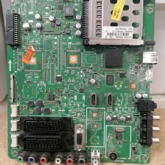17MB65S-3