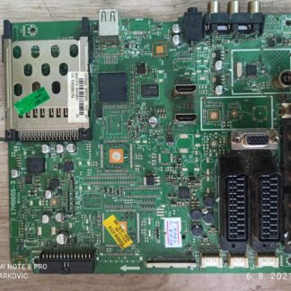 17MB65S-3