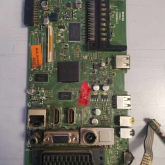 17MB95S-1