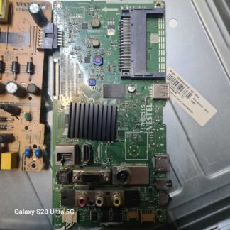 17MB211S