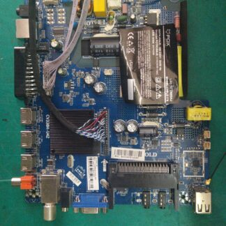 CV338H-U42