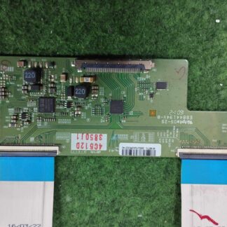 E8844194 V-0