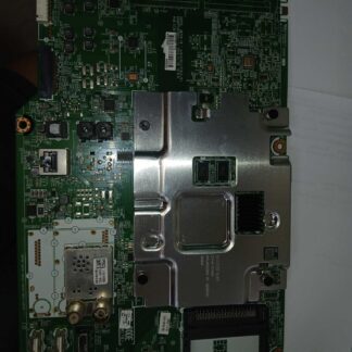 EAX67125703