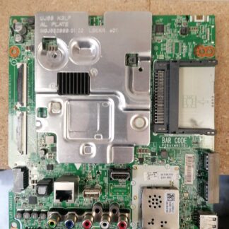 EAX67133404(1.0)