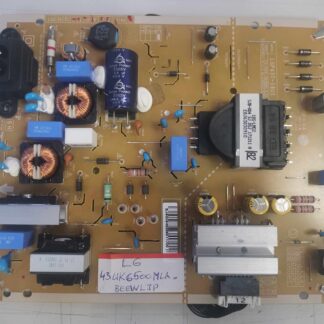 EAX67865701(1.6)