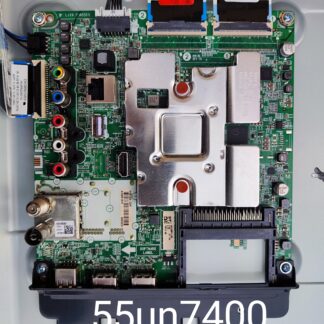 EAX69083603