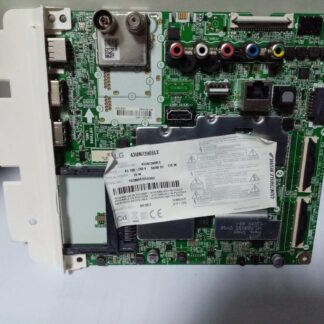EAX69083603