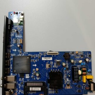 EL.MT9216-FG75