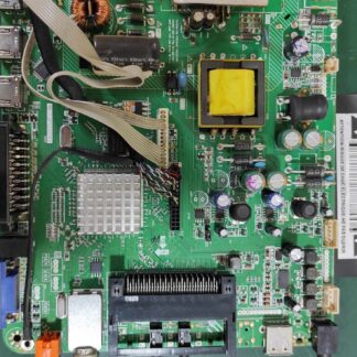 HK-T.SP9202P63S