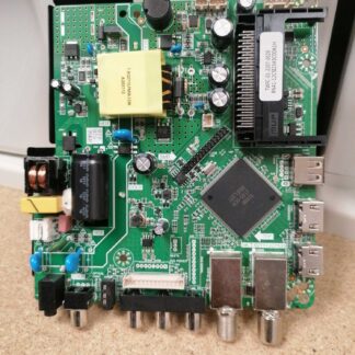HK.T.S2T512CP539