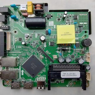 HK.T.S2T512CP539