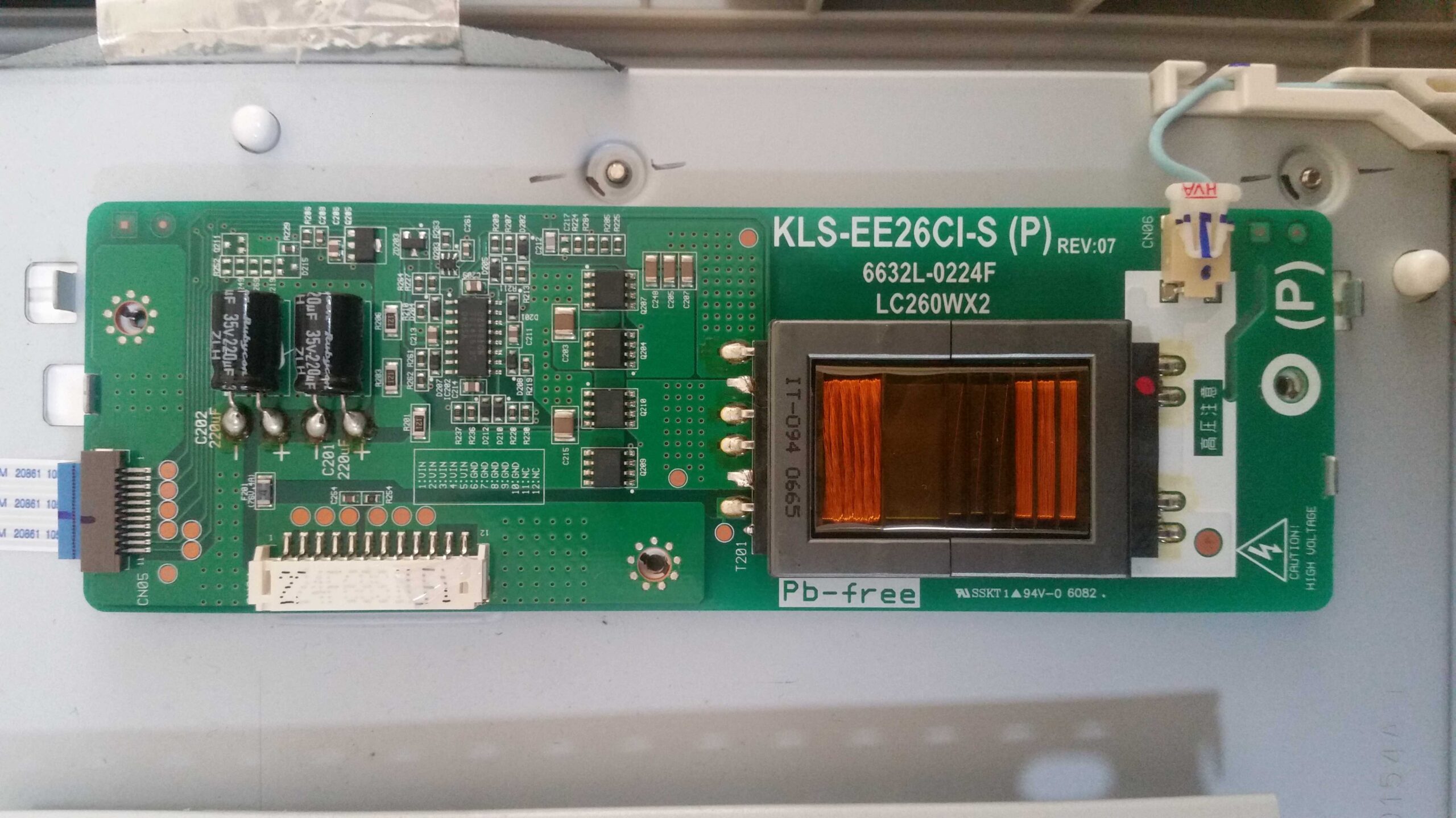 KLS-EE26CI-S (P) LC260WX2