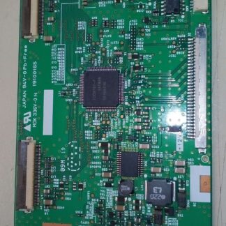 MDK 336V-0 N