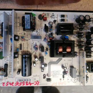 MP550D-DX2