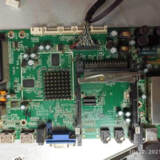 MSD308PV7.0-A