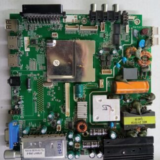 MSDV3219-ZC01-01