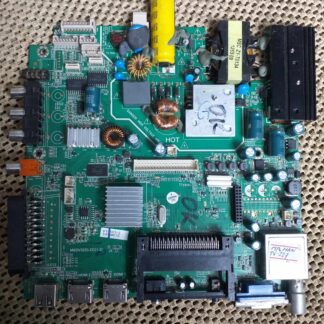 MSDV3220-ZC01-01