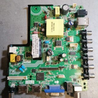 P45-53V3.1