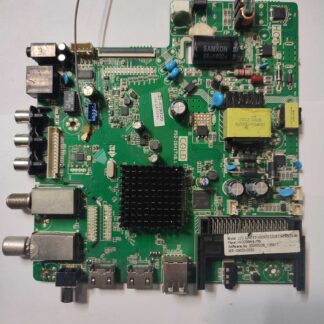 P50-2841TV8.1