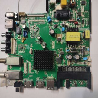 P50-2841TV8.1