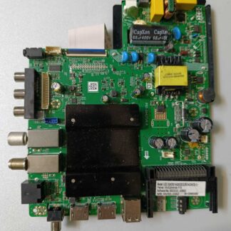 P50-2842TV8.0