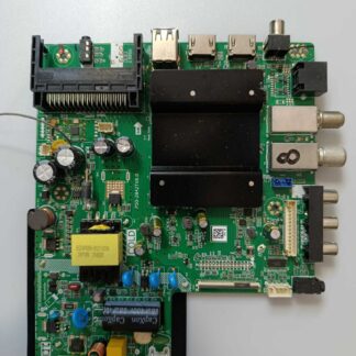 P50-2842TV8.0