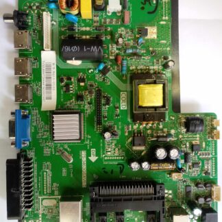 P75-3463GSXV6.0