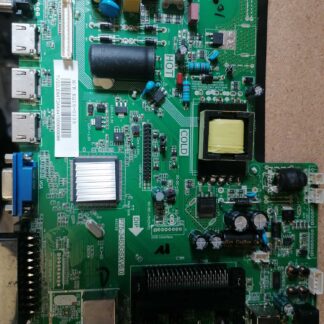 P75-3463GSXV6.0