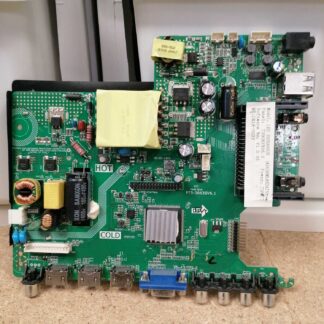P75-3663SV6.1