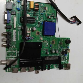 TP.MT5510S.PB802