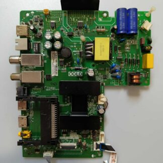 TPD.RT2841.PB771