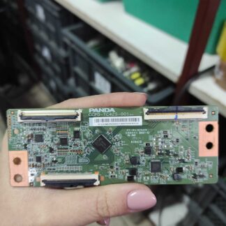 CCPD-TC425-001