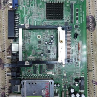 CX-MST106-V4.0
