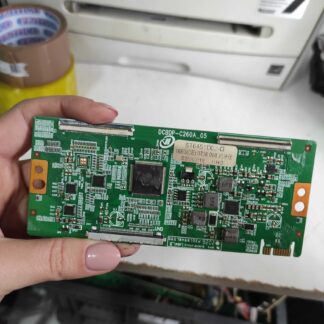 DCBDP-C260A_05
