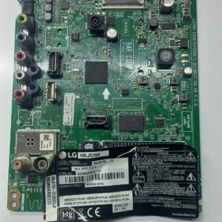 EAX67041506 (1.2)