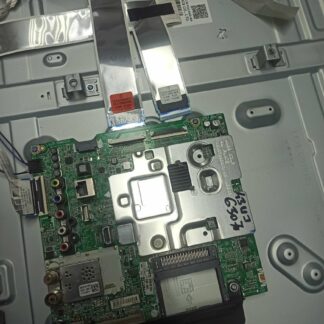 EAX67133404(1.0)