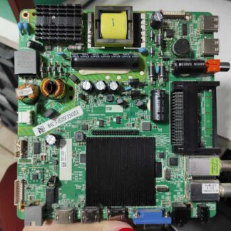 MSD6A348-T8C2