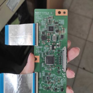 V320HJ2-CPE2